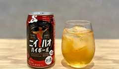 日本食品公司「三菱食品」推出“绍兴酒嗨棒”